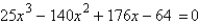 <strong>If is a root of , use synthetic division to factor the polynomial completely and list all real solutions of the equation.</strong> A) ; B) ; C) ; D) ; E) ;