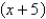 <strong>Using the factors and , find the remaining factor(s) of and write the polynomial in fully factored form.</strong> A) B) C) D) E)