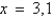 <strong>Find all the rational zeros of the function .</strong> A) B) C) D) E)