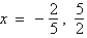 <strong>Find all the real zeros of .</strong> A) B) C) D) E)