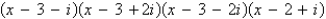 <strong>Write as a product of linear factors.</strong> A) B) C) D) E)