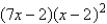 <strong>If is a root of , use synthetic division to factor the polynomial completely and list all real solutions of the equation.</strong> A) ; B) ; C) ; D) ; E) ;