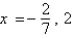 <strong>If is a root of , use synthetic division to factor the polynomial completely and list all real solutions of the equation.</strong> A) ; B) ; C) ; D) ; E) ;