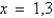 <strong>Find all the rational zeros of the function .</strong> A) B) C) D) E)