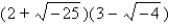 Do the operation and express the answer in a + bi form.  