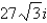 <strong>Simplify and write the answer in standard form.</strong> A) B) The expression cannot be simplified. C) D) E)