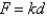 <strong>Hooke's Law states that the force F required to compress or stretch a spring (within its elastic limits) is proportional to the distance d that the spring is compressed or stretched from its original length. That is, where k is the measure of the stiffness of the spring and is called the spring constant. The table below shows the elongation d in centimeters of a spring when a force of F kilograms is applied. Sketch a scatter plot of the data.</strong> A) B) C) D) E)