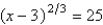 Find all solutions of the following equation algebraically.