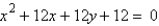 <strong>Find the vertex and directrix of the parabola. </strong> A) vertex: directrix: B) vertex: directrix: C) vertex: directrix: D) vertex: directrix: E) vertex: directrix: