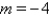 <strong>Find the slope of the line determined by the equation. </strong> A) B) C) D) E)