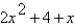 <strong>Write the polynomial in standard form. </strong> A) B) C) D) E)