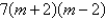 <strong>Completely factor the expression. </strong> A) B) C) D) E)