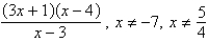 <strong>Perform the division and simplify. </strong> A) B) C) D) E)