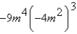 Simplify the expression.  