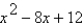 Find the domain of the expression.  