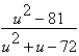 Write the rational expression in simplest form.  