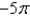 Determine which numbers in the set are integers. 2.06, 6, , 0, , -19
