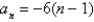 <strong>Write the first five terms of the sequence defined recursively. Use the pattern to write the nth term of the sequence as a function of n. (Assume that n begins with 1.) </strong> A) B) C) D) E)