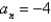 <strong>Write the first five terms of the sequence defined recursively. Use the pattern to write the nth term of the sequence as a function of n. (Assume that n begins with 1.) </strong> A) B) C) D) E)
