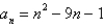 <strong>Find a quadratic model for the sequence with the indicated terms. </strong> A) B) C) D) E)