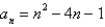 <strong>Find a quadratic model for the sequence with the indicated terms. </strong> A) B) C) D) E)