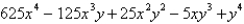<strong>Use the Binomial Theorem to expand and simplify the expression. </strong> A) B) C) D) E)