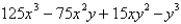 <strong>Use the Binomial Theorem to expand and simplify the expression. </strong> A) B) C) D) E)
