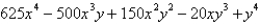 <strong>Use the Binomial Theorem to expand and simplify the expression. </strong> A) B) C) D) E)