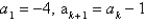 <strong>Write the first five terms of the sequence defined recursively. Use the pattern to write the nth term of the sequence as a function of n. (Assume that n begins with 1.) </strong> A) B) C) D) E)