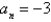 <strong>Write the first five terms of the sequence defined recursively. Use the pattern to write the nth term of the sequence as a function of n. (Assume that n begins with 1.) </strong> A) B) C) D) E)