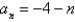 <strong>Write the first five terms of the sequence defined recursively. Use the pattern to write the nth term of the sequence as a function of n. (Assume that n begins with 1.) </strong> A) B) C) D) E)
