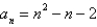 <strong>Find a quadratic model for the sequence with the indicated terms. </strong> A) B) C) D) E)