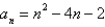 <strong>Find a quadratic model for the sequence with the indicated terms. </strong> A) B) C) D) E)
