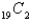<strong>Calculate the binomial coefficient: </strong> A)342 B)38 C)1 D)0 E)171
