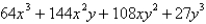 <strong>Use the Binomial Theorem to expand and simplify the expression. </strong> A) B) C) D) E)