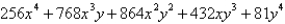 <strong>Use the Binomial Theorem to expand and simplify the expression. </strong> A) B) C) D) E)
