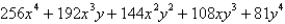 <strong>Use the Binomial Theorem to expand and simplify the expression. </strong> A) B) C) D) E)