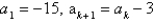 <strong>Write the first five terms of the sequence defined recursively. Use the pattern to write the nth term of the sequence as a function of n. (Assume that n begins with 1.) </strong> A) B) C) D) E)