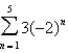 <strong>Use summation notation to write the sum. </strong> A) B) C) D) E)
