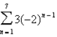 <strong>Use summation notation to write the sum. </strong> A) B) C) D) E)