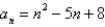 <strong>Find a quadratic model for the sequence with the indicated terms. </strong> A) B) C) D) E)