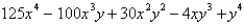 <strong>Use the Binomial Theorem to expand and simplify the expression. </strong> A) B) C) D) E)