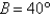 <strong>Given , , and , use the Law of Sines to solve the triangle for the value of a. Round answer to two decimal places.</strong> A) B) C) D) E)