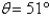 <strong>In the figure below, , , and . Use this information to solve the parallelogram for c. The diagonals of the parallelogram are represented by c and d. Round answer to two decimal places. </strong> A) B)13.71 C)12.25 D)7.88 E)11.16