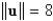 <strong>Use the dot product to find the magnitude of u if </strong> A) B) C) D) E)