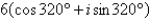 Find the standard form of the complex number shown below. Round answers to two decimal places.