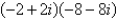 Find the product using trigonometric forms. Leave the result in trigonometric form.