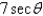 <strong>If , use trigonometric substitution to write as a trigonometric function of \theta , where .</strong> A) B) C) D) E)