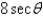 <strong>If , use trigonometric substitution to write as a trigonometric function of \theta , where .</strong> A) B) C) D) E)