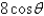 <strong>If , use trigonometric substitution to write as a trigonometric function of \theta , where .</strong> A) B) C) D) E)